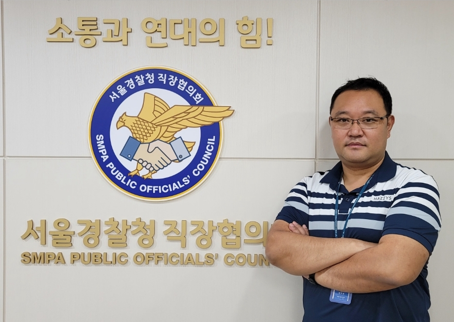 여익환 서울경찰청 직장협의회 위원장. [여익환 위원장 제공]