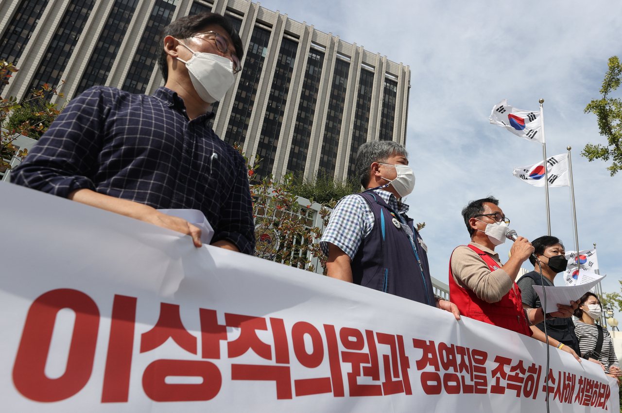 이스타 항공 대량해고 논란 이상직, 민주당 탈당