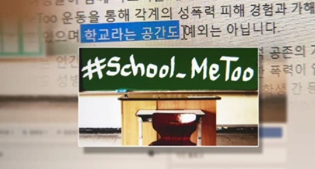 [연합]