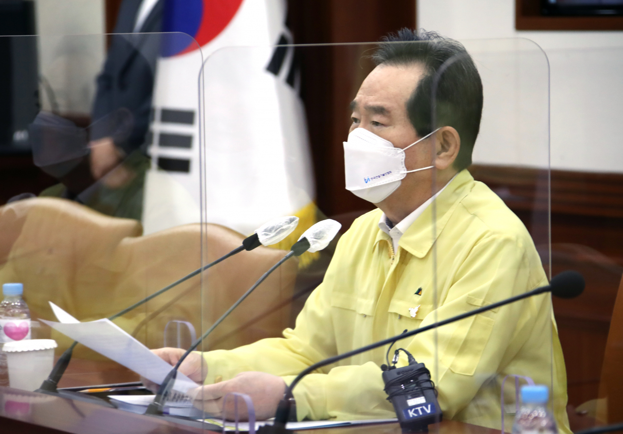 정세균 국무총리가 25일 정부서울청사에서 열린 신종 코로나바이러스 감염증(코로나19) 대응 중앙재난안전대책본부 회의에서 발언하고 있다. [연합]