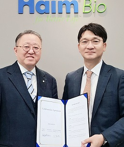 난치 부인암 관련 임상계약을 25일 체결한 하임바이오 김홍렬 대표(왼쪽)와 삼성서울병원 부인암센터장 이정원 박사. [하임바이오 제공]