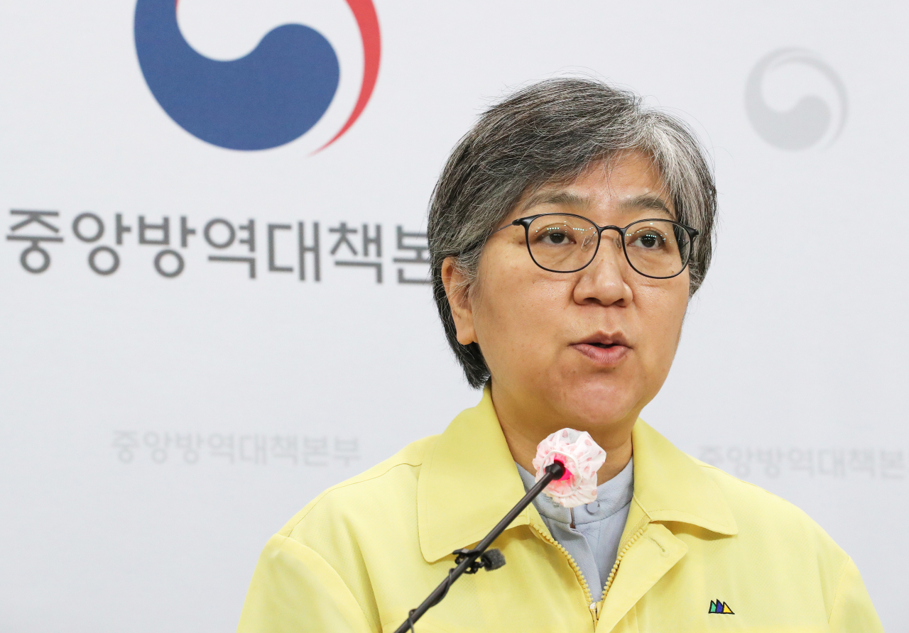 정은경 질병관리청장 및 중앙방역대책본부장이 충북 청주시 질병관리청에서 코로나19 정례브리핑을 하는 모습. [연합뉴스]