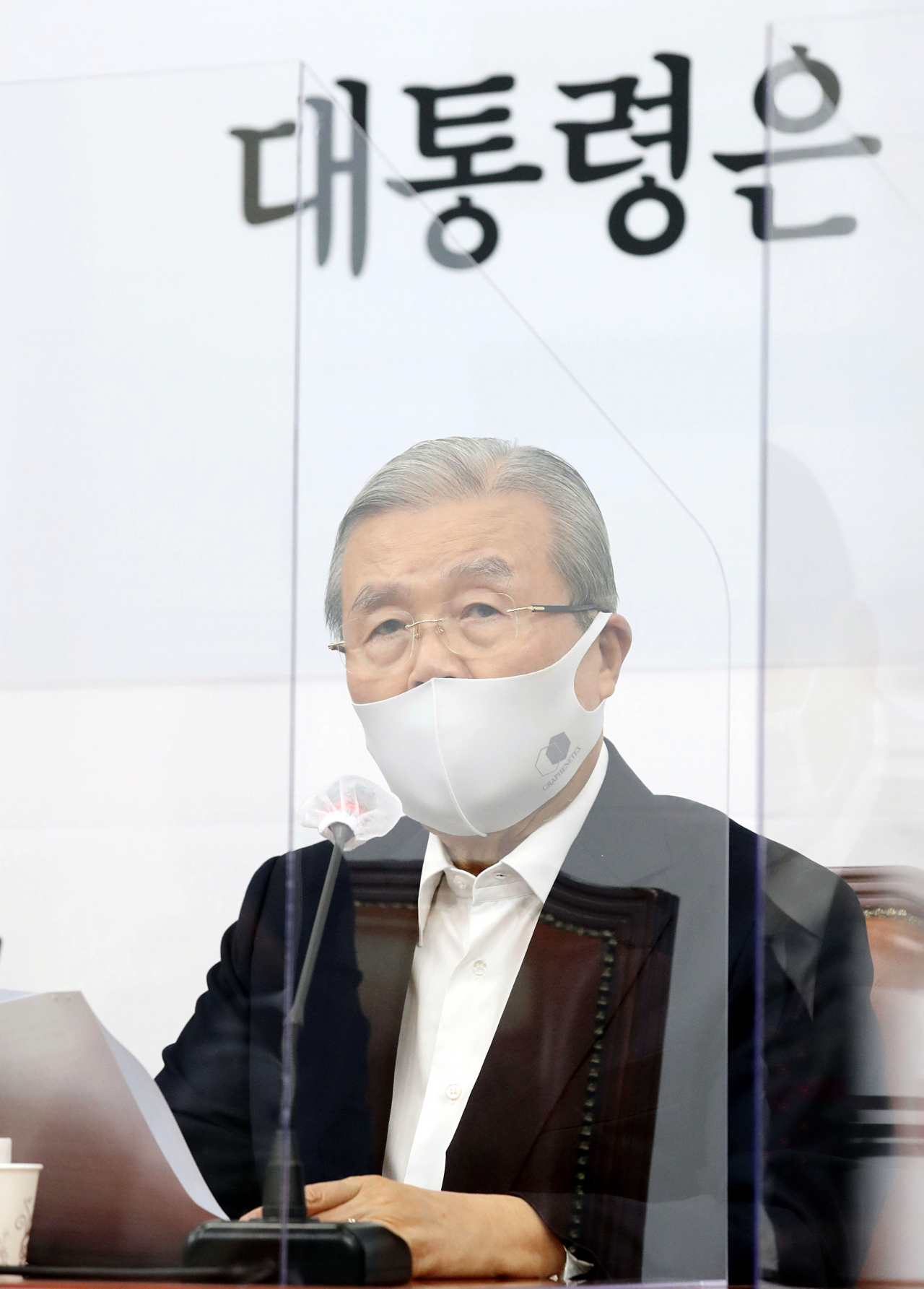 김종인 국민의힘 비상대책위원장이 25일 서울 여의도 국회에서 열린 비상대책위원-외교안보특위위원 긴급간담회에서 우리 국민이 북한군의 총격에 살해된 사건과 관련해 입장을 발표하고 있다. [연합]