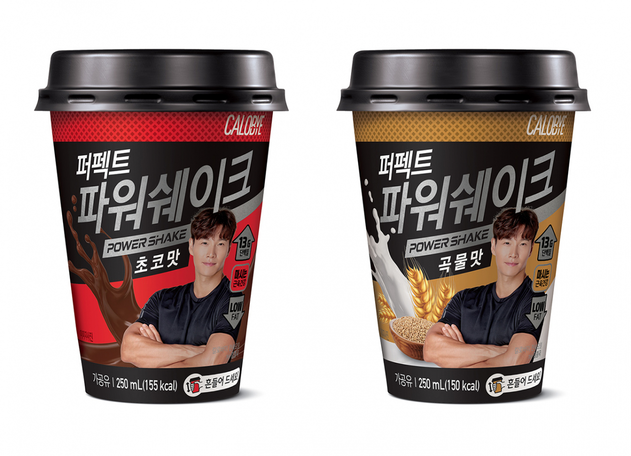 마시는 단백질 '퍼펙트 파워쉐이크' 2종 [제공=푸르밀]