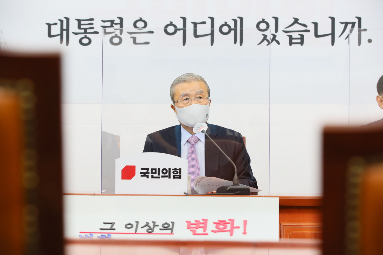 국민의힘 김종인 비상대책위원장이 26일 국회에서 열린 ‘북한의 우리 국민 사살·화형 만행 진상조사TF’ 제1차회의에서 발언하고 있다. [연합]