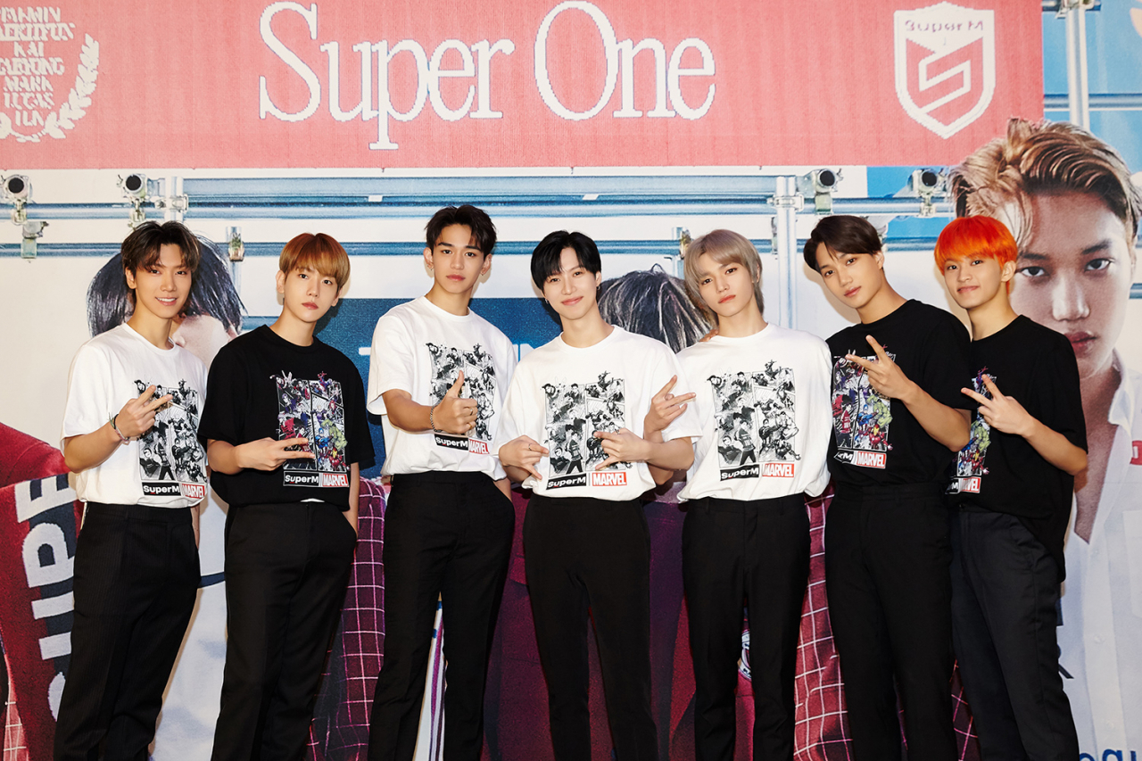 SM 슈퍼엠X 마블 [SM엔터테인먼트 제공]