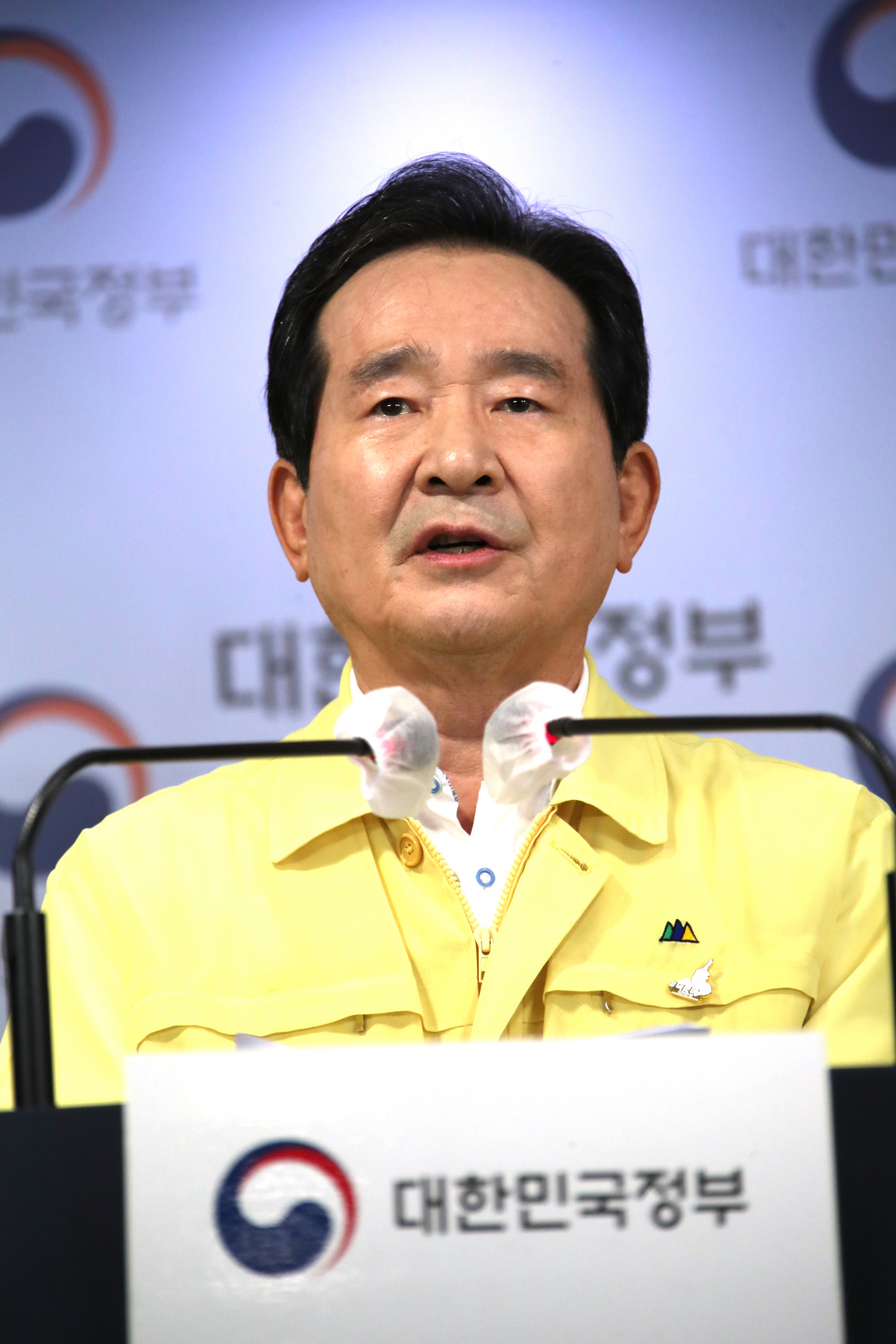 정세균 국무총리가 27일 정부서울청사 브리핑실에서 추석연휴 특별방역과 관련해 대국민담화를 발표하고 있다.［연합］