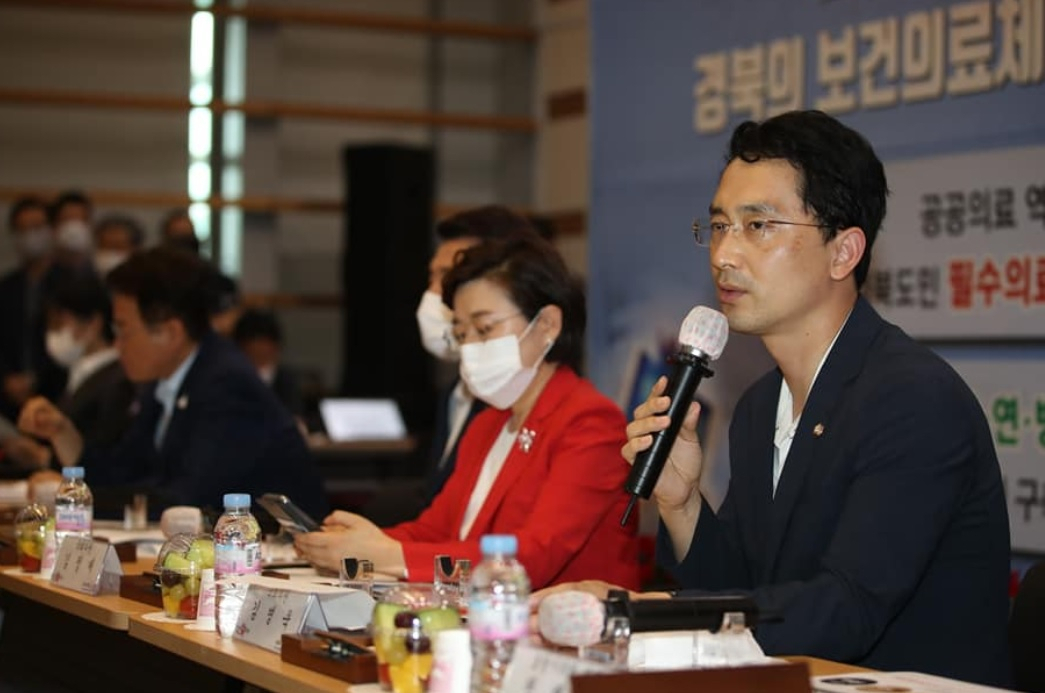 김병욱 국민의힘 의원. [페이스북]