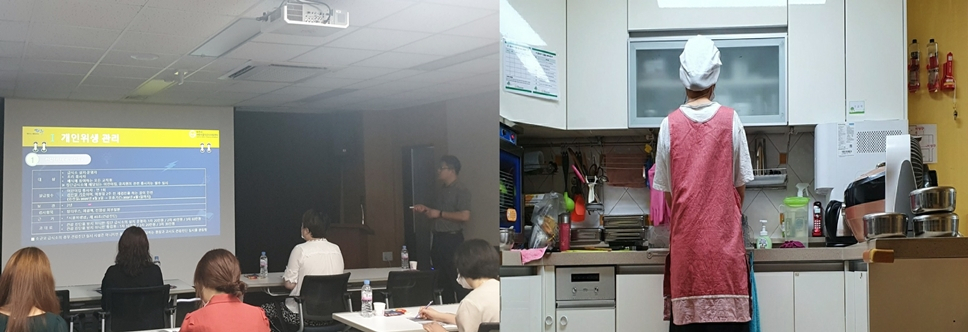 파주시 어린이집 대체조리사는 12월까지 상시 모집 접수한다. [파주시]