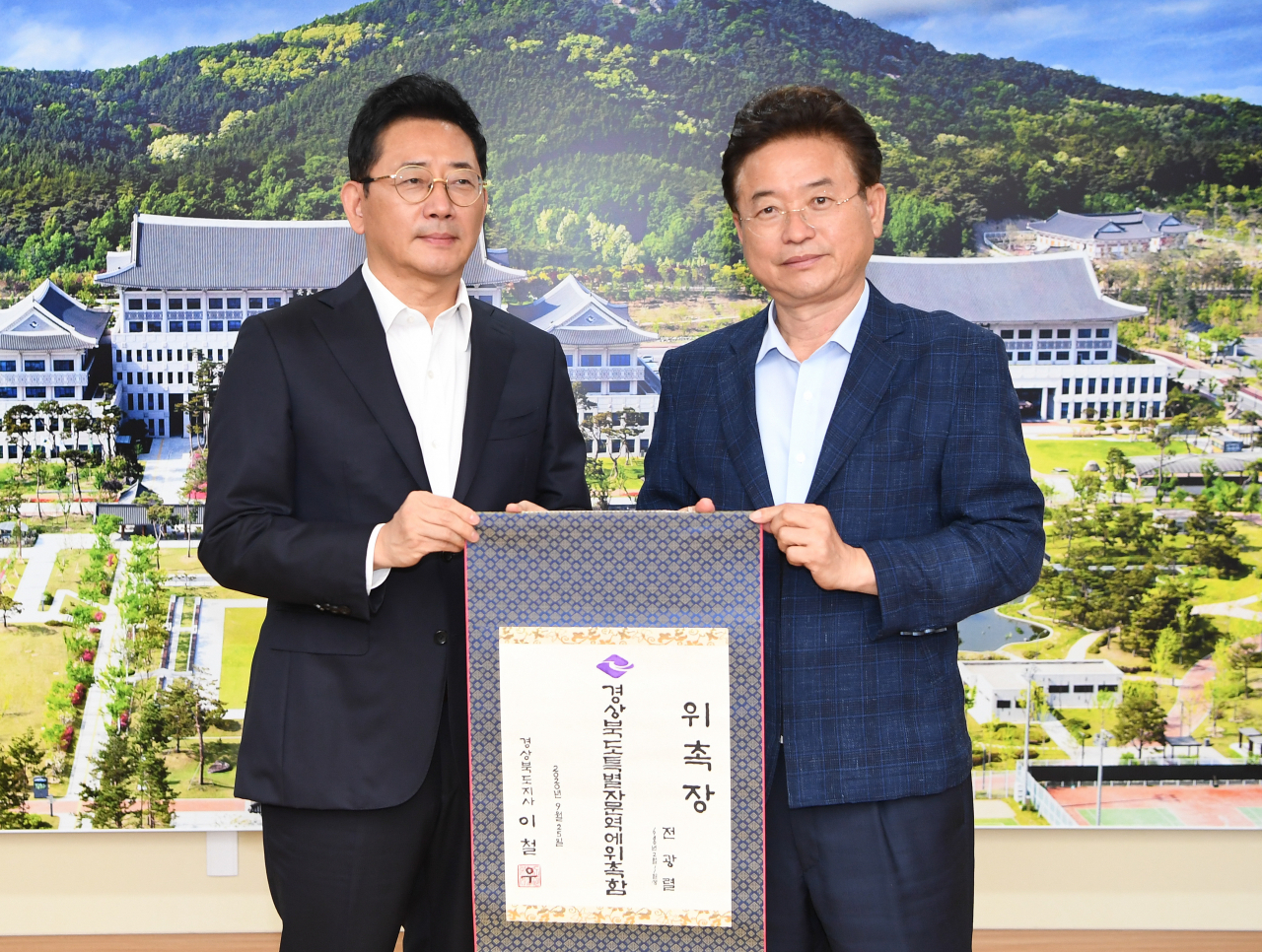 배우 전광렬씨가 경북도 문화관광 특별자문역에 위촉됐다.[경북도 제공]