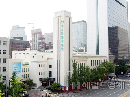 서울시의회 본관.