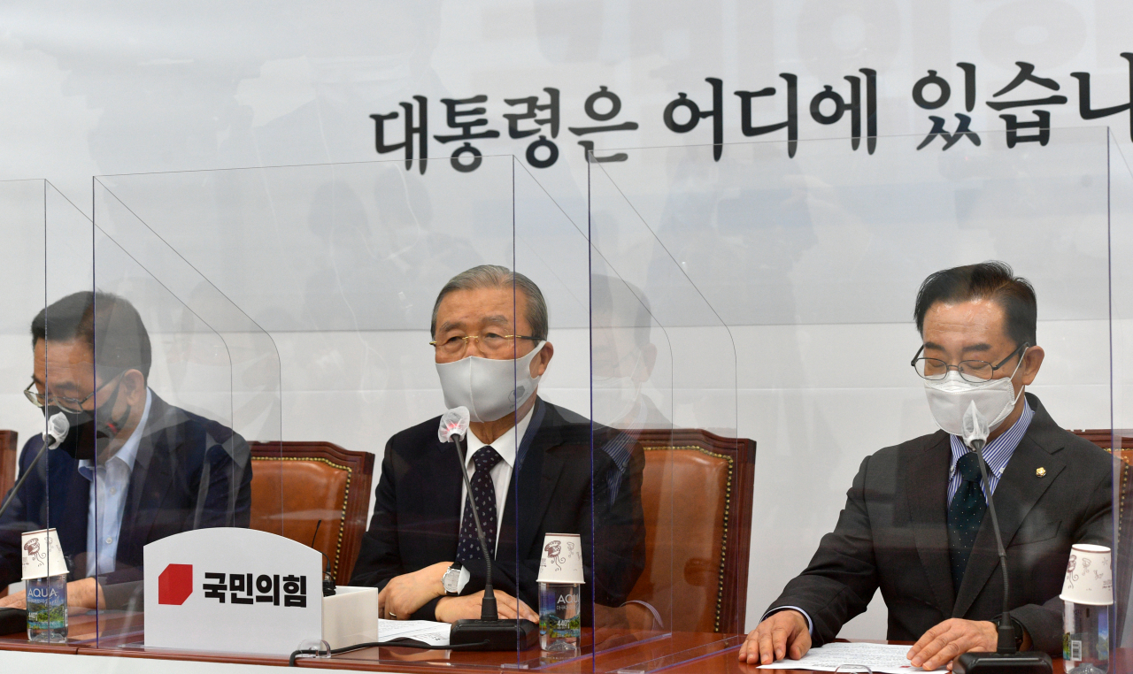 김종인 국민의힘 비상대책위원장이 28일 서울 여의도 국회에서 열린 비상대책위원회의에서 발언하고 있다. [연합]