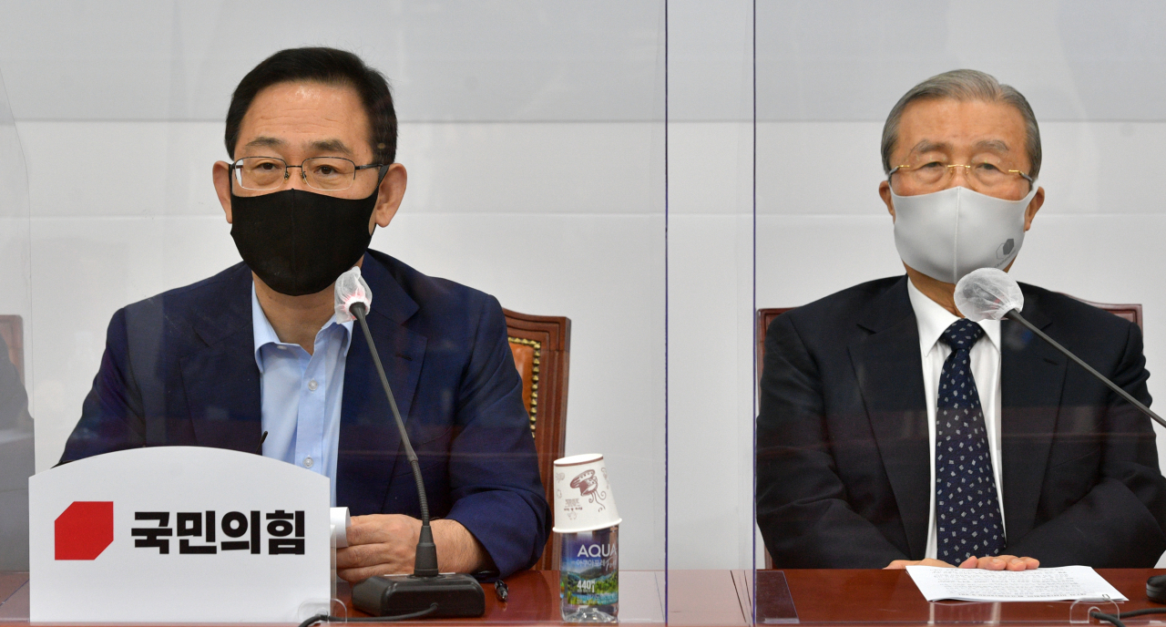 주호영 국민의힘 원내대표9왼쪽)가 28일 서울 여의도 국회에서 열린 비상대책위원회의에서 발언하고 있다. [연합]