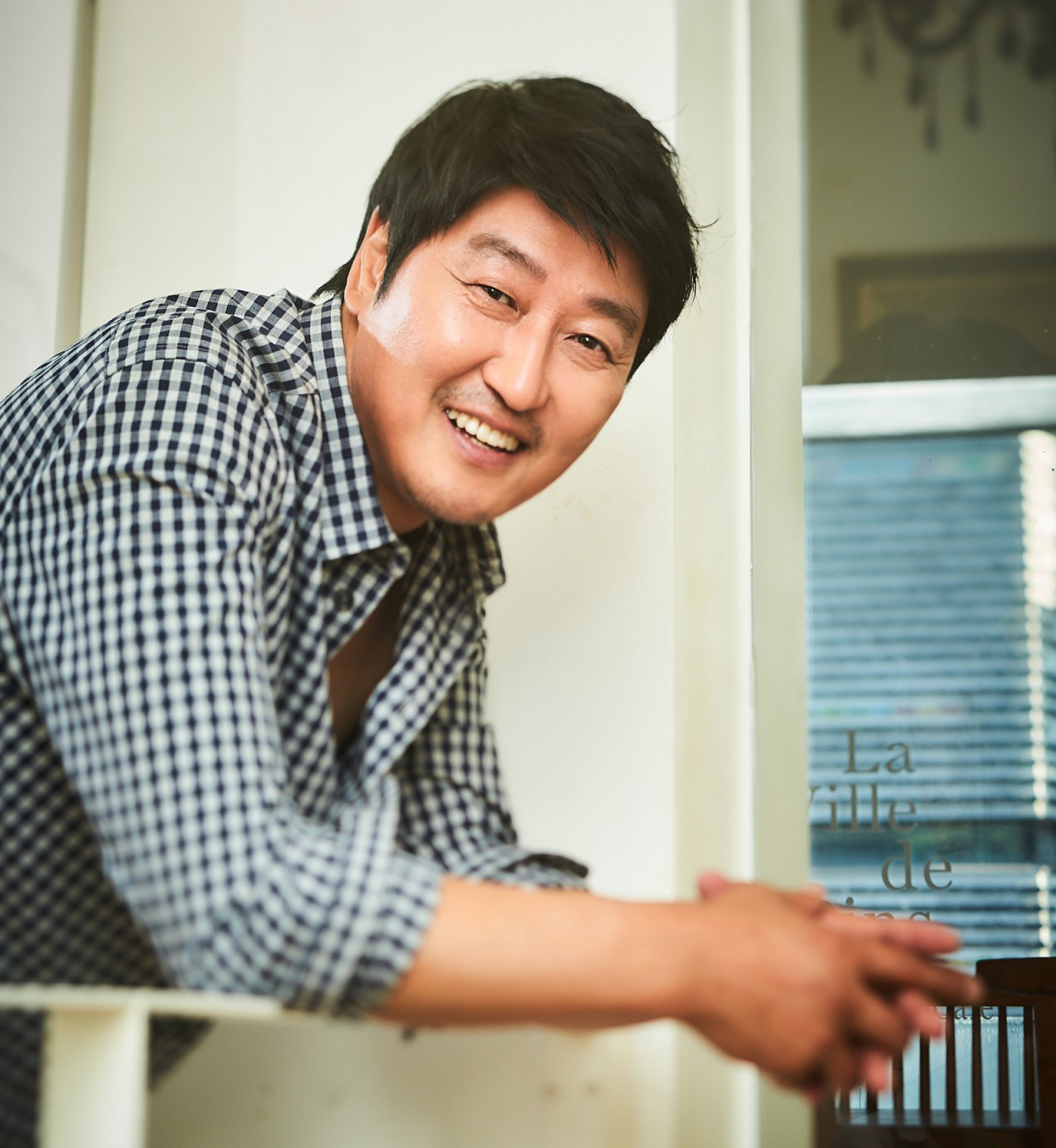 배우 송강호. 출처=라이나생명.
