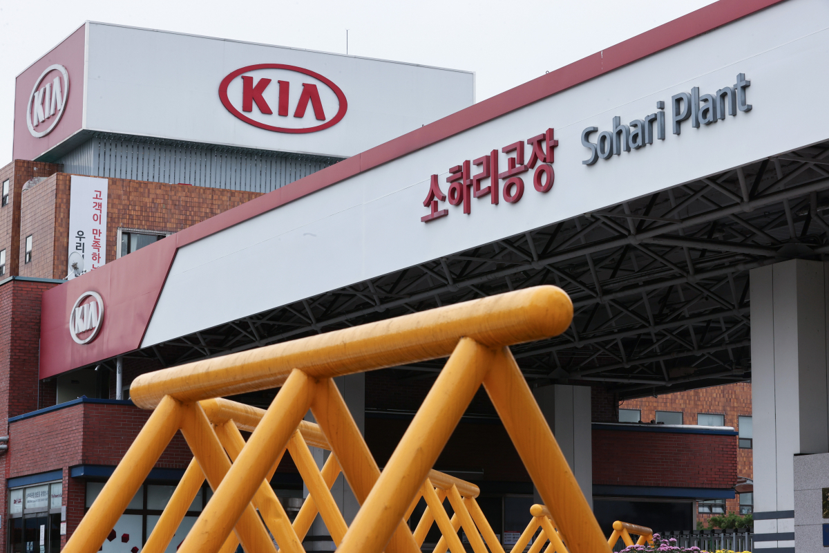 (Yonhap)