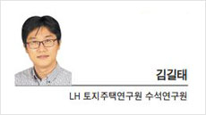 [헤럴드포럼] 건강한 공동주택 실내공기 관리가 필요하다