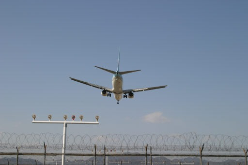김해공항