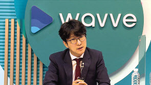 이태현 콘텐츠웨이브 대표가 지난해 열린 웨이브 1주년 온라인 기자간담회에서 웨이브의 성과에 대해 설명하고 있다. [웨이브]