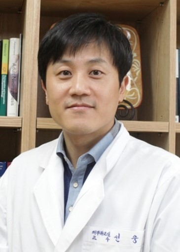 선웅 고려대 의대 교수