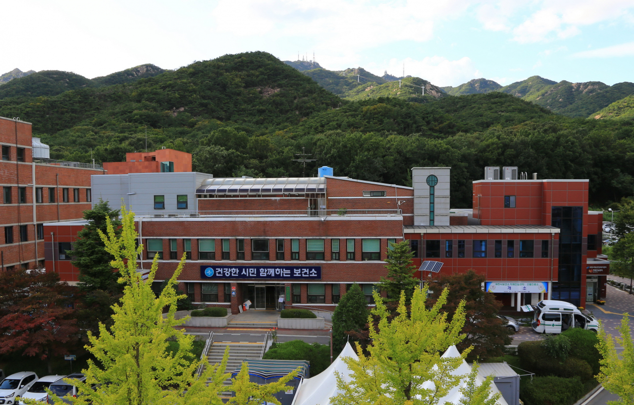 과천시보건소 전경.