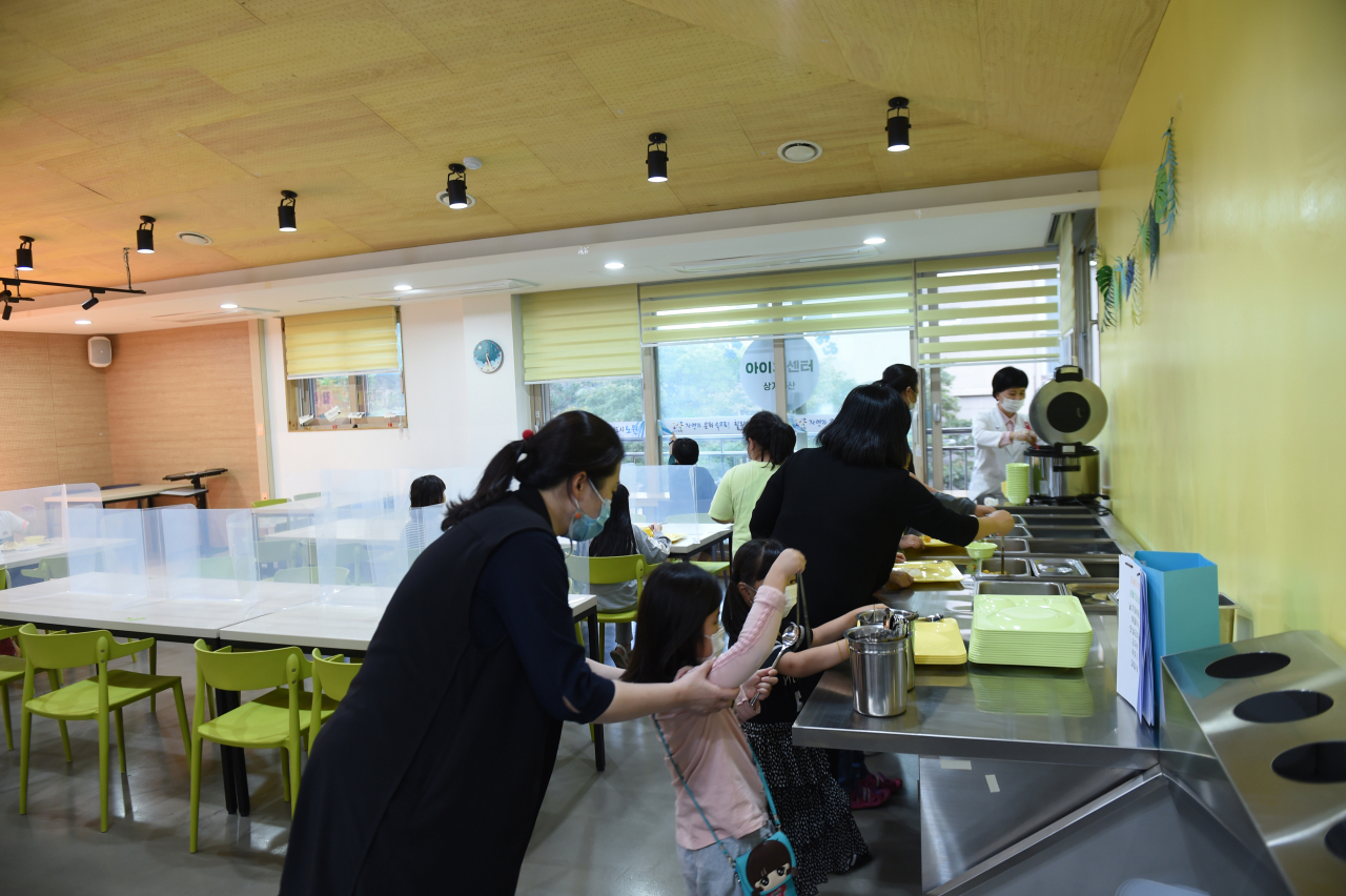 '아동식당'이 갖춰진 아이휴센터. [노원구 제공]