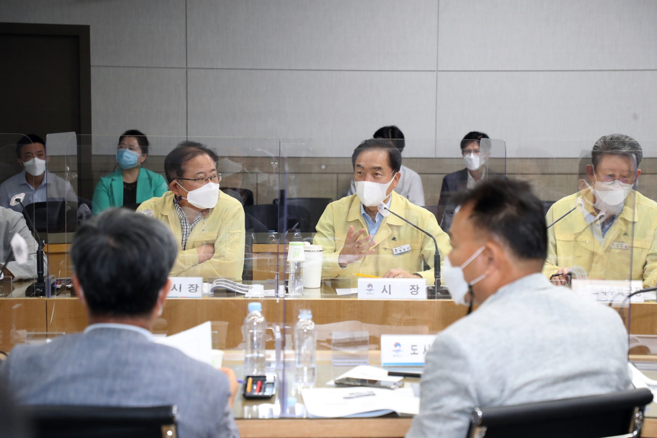 도시재생사업 추진상황 보고회. [평택시 제공]