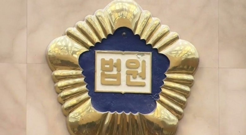 (Yonhap)