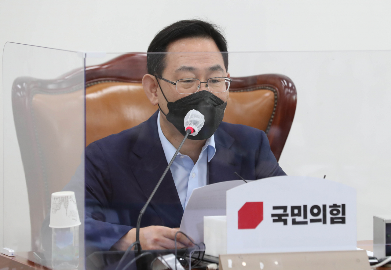 주호영 국민의힘 원내대표가 29일 서울 여의도 국회에서 열린 화상 의원총회에서 발언하고 있다. [연합]