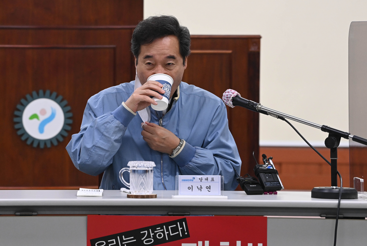 이낙연 더불어민주당 대표가 29일 오전 서울 성동구 서울시청노동조합 대회의실에서 열린 공무관 간담회에 참석하고 있다. [연합]
