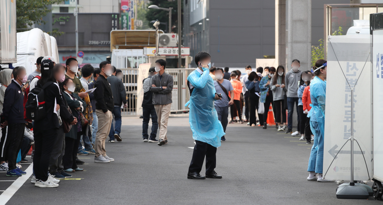 (Yonhap)