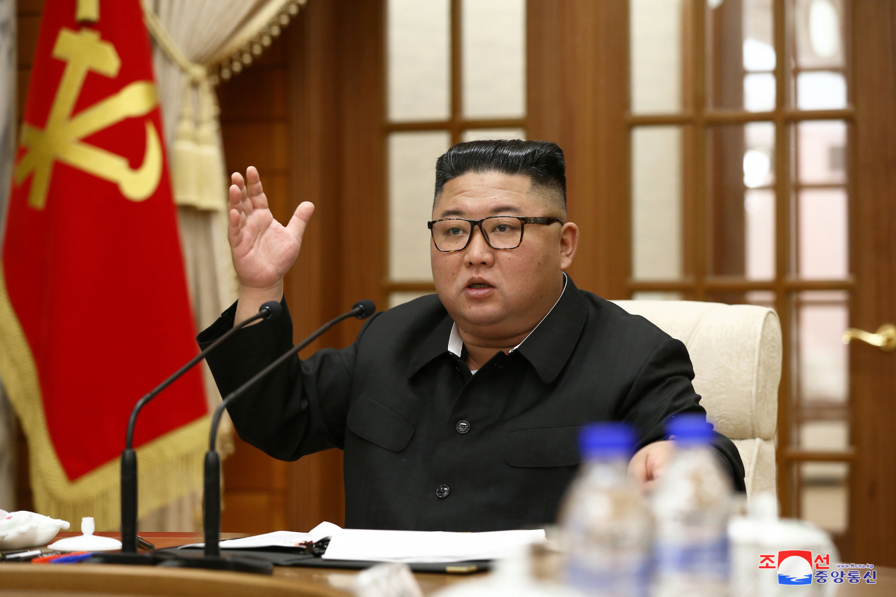조선노동당 중앙위원회 제7기 제18차 정치국회의가 9월 29일 평양 당중앙위원회 본부청사에서 열렸다며 조선중앙통신이 30일 이 사진을 보도했다. [국내에서만 사용가능. 재배포 금지. For Use Only in the Republic of Korea. No Redistribution] [연합]