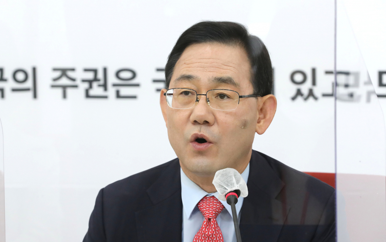 주호영 국민의힘 원내대표가 4일 서울 여의도 국회에서 열린 기자간담회에서 발언하고 있다. [연합]