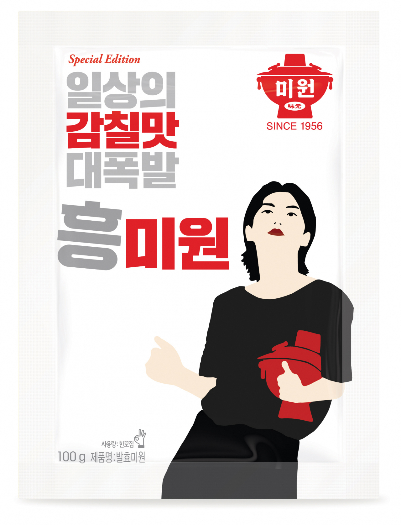 대상 미원 스페셜 패키지 '흥미원' [사진제공=대상]