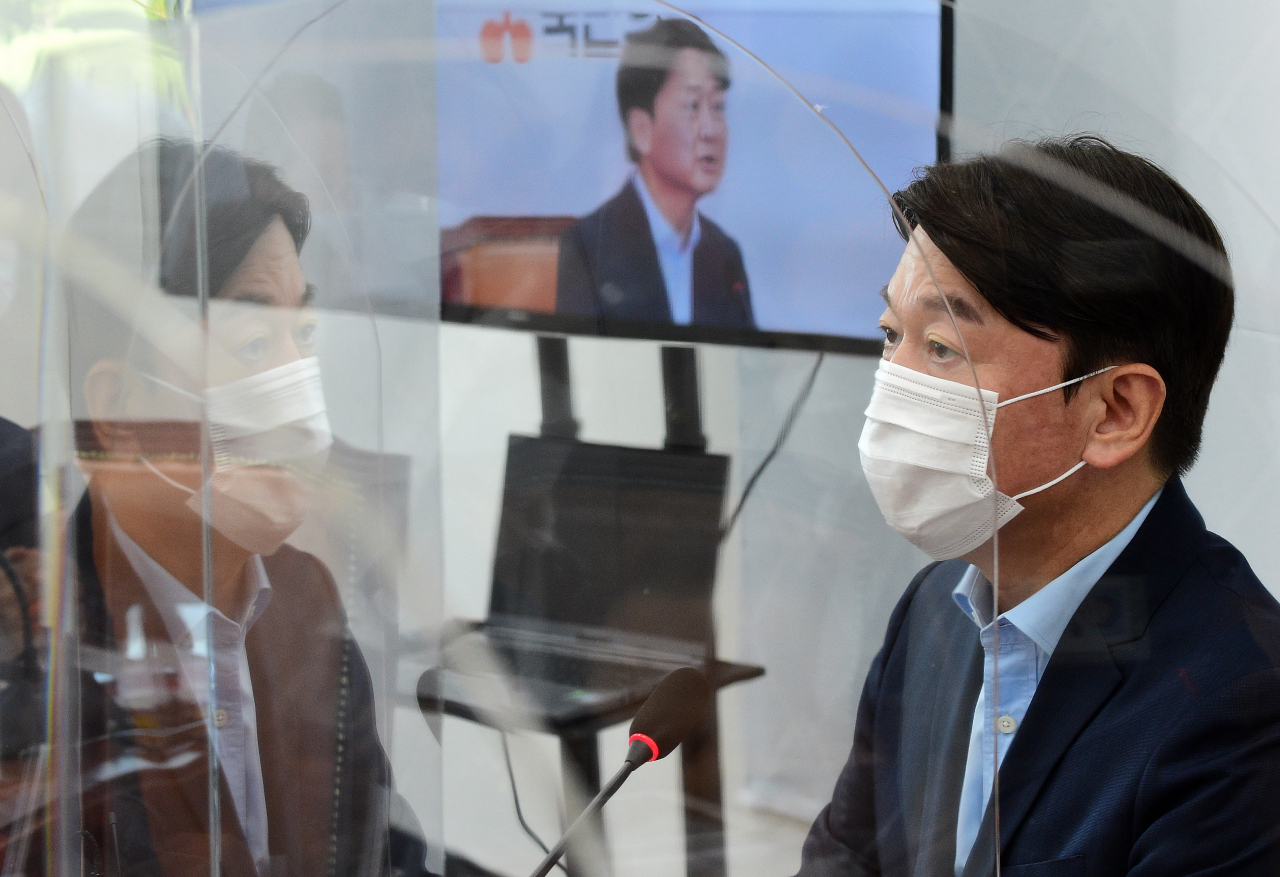 국민의당 안철수 대표가 5일 오전 서울 여의도 국회에서 열린 최고위원회의 겸 확대당직자회의에서 발언하고 있다. [연합]
