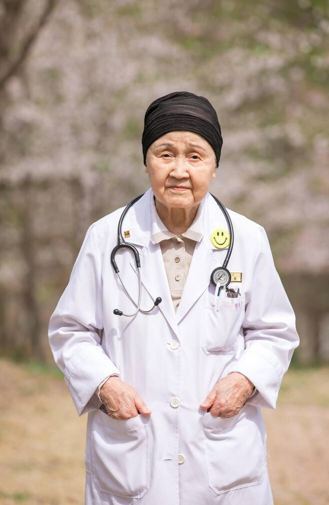 의사 한원주