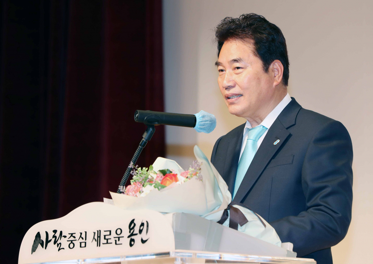 백군기 용인시장.