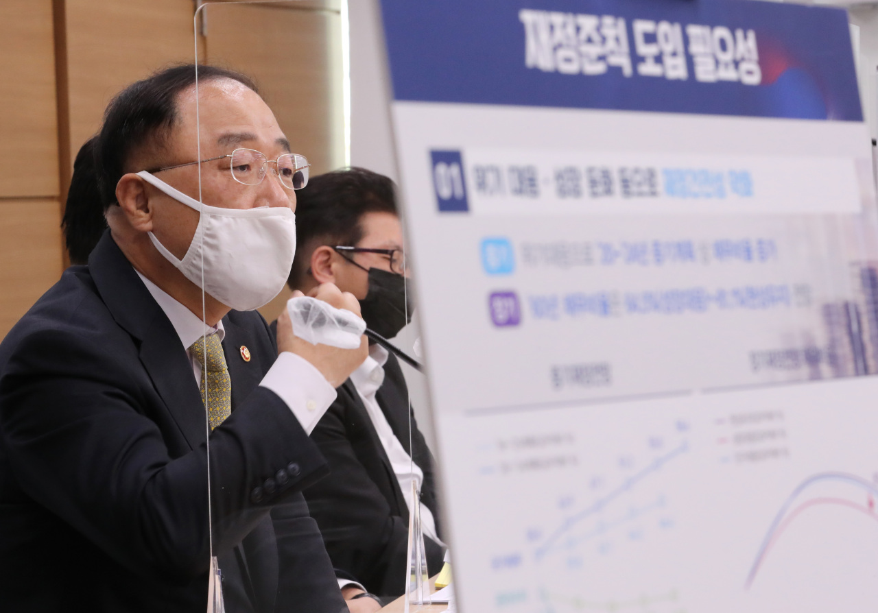 Finance Minister Hong Nam-ki (Yonhap)