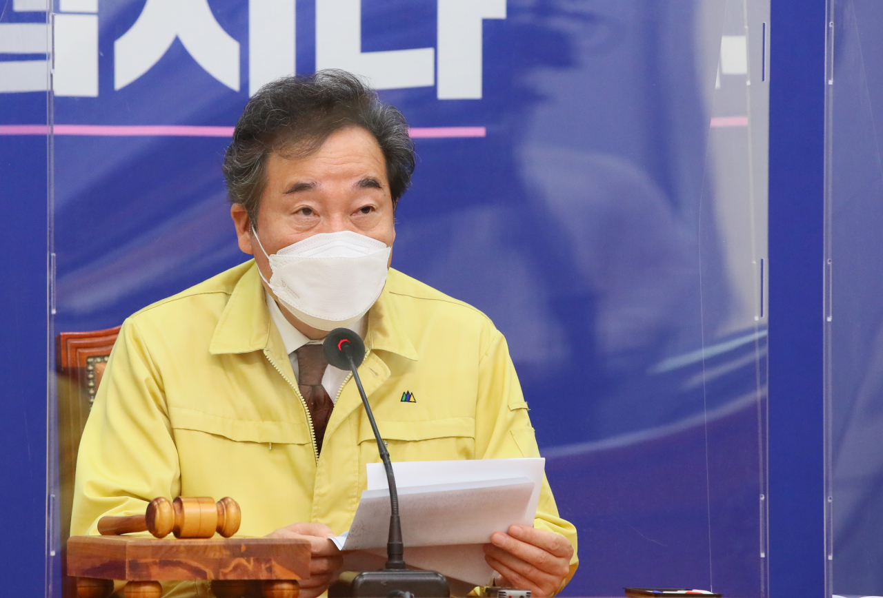 [사진=더불어민주당 이낙연 대표가 5일 국회에서 열린 최고위원회의에서 발언하고 있다.] [연합]