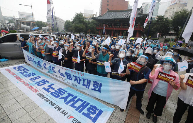 광복절인 지난 8월 15일 오후 서울 종로구 보신각 앞에서 열린 ‘민주노총 8·15 노동자대회’ 모습. [연합]