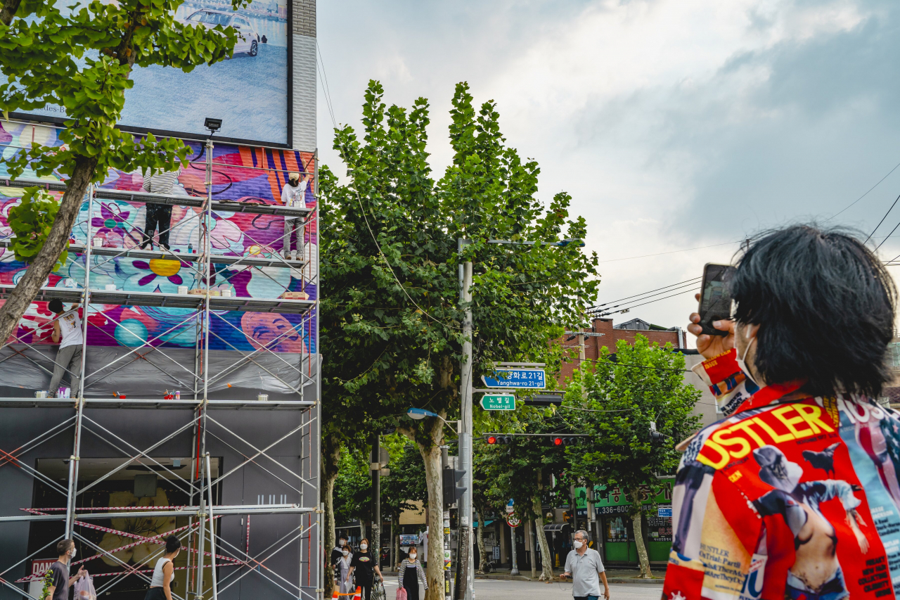 스트릿아트와 시민