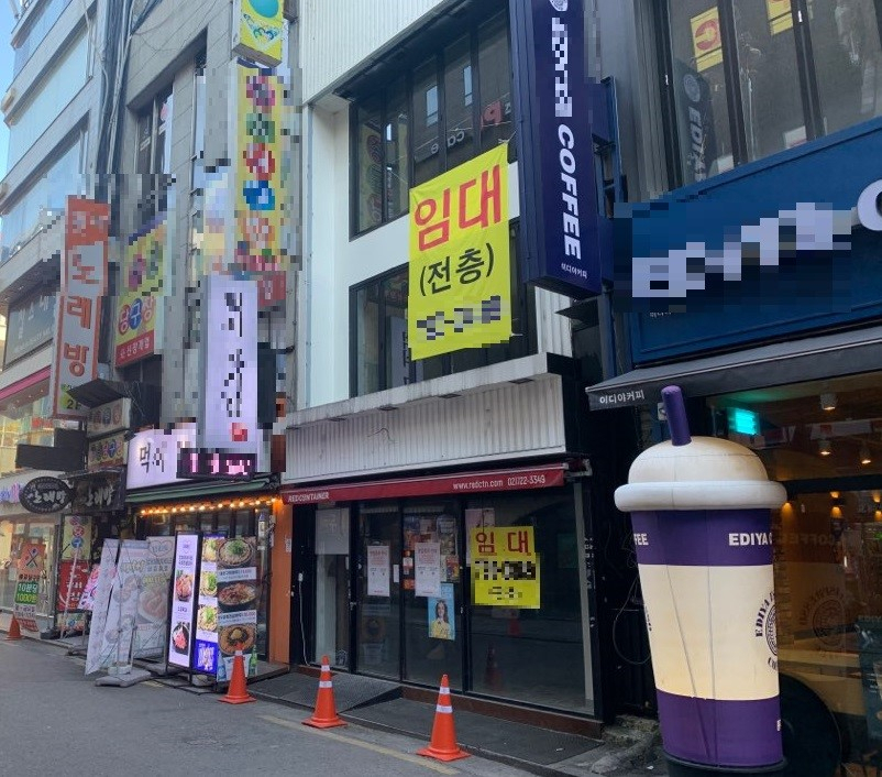서울 종각 젊음의거리 모습. 공실로 나온 상가가 눈에 띄게 늘어났다. [상가정보연구소 제공]