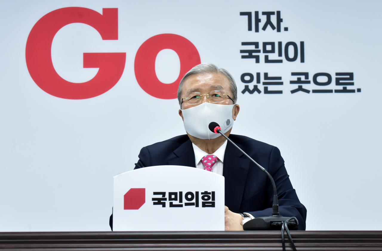 김종인 국민의힘 비상대책위원장이 5일 서울 여의도 국민의힘 중앙당사에서 열린 비상대책위원회의에서 발언하고 있다. [연합]