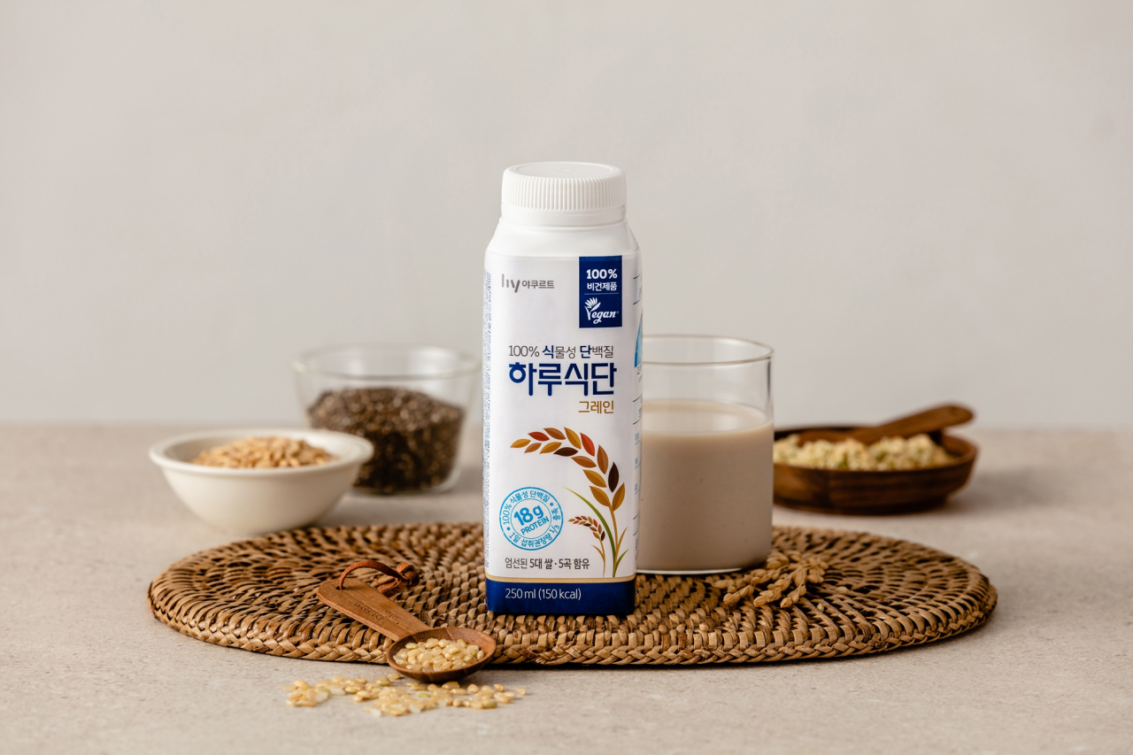 한국야쿠르트, 마시는 식물성 단백질 ‘하루식단 그레인’ [사진제공=한국야쿠르트]
