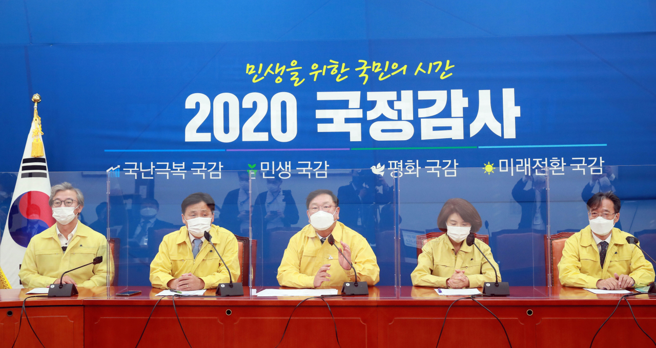 김태년 더불어민주당 원내대표가 6일 오전 서울 여의도 국회에서 열린 국정감사 대책회의에서 발언하고 있다. [연합]