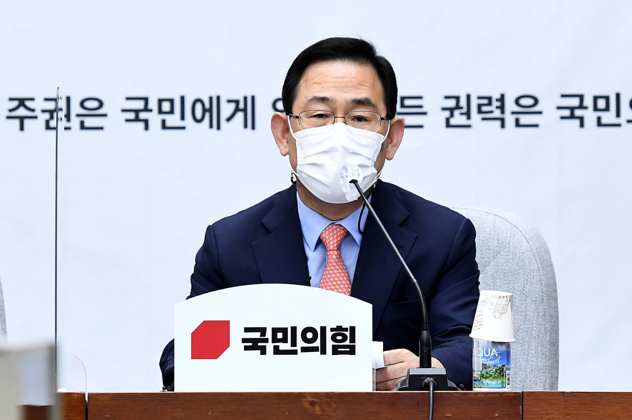 주호영 국민의힘 원내대표가 6일 국회에서 열린 국정감사 사전대책회의에서 발언하고 있다. [연합]