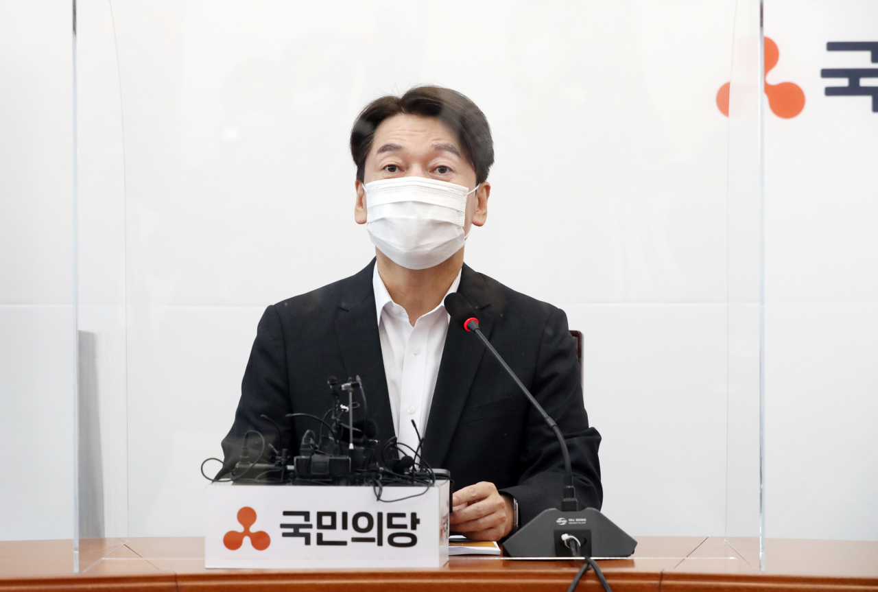 안철수 국민의당 대표. [연합]