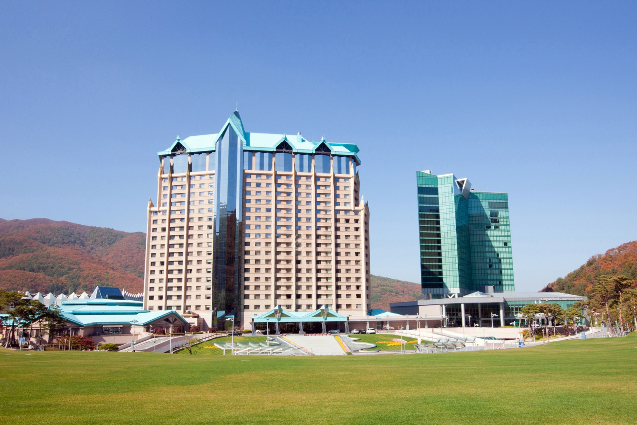 강원랜드 카지노