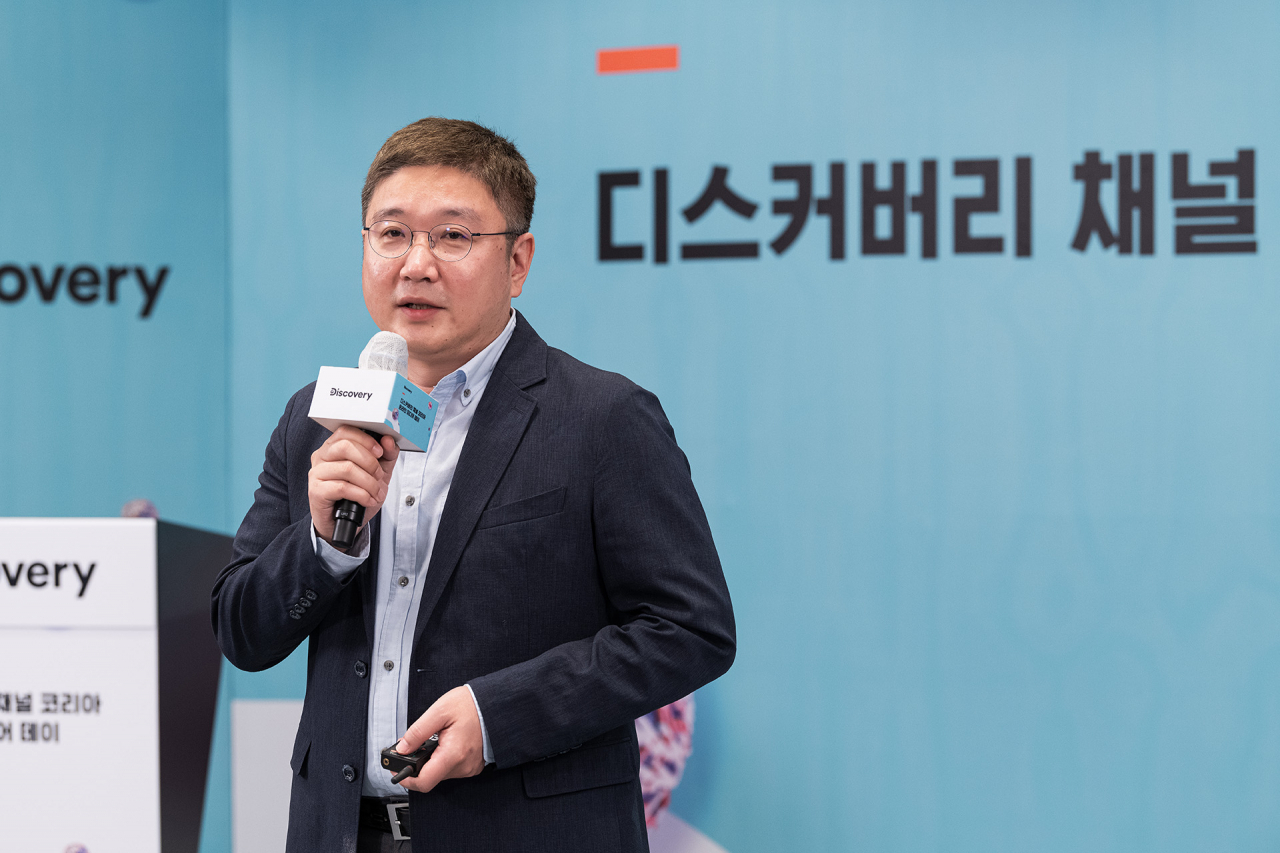 정일훈 대표이사가 디스커버리 채널 코리아의 2020년 오리지널 콘텐츠 투자 계획 및 방향성을 발표하고 있다.