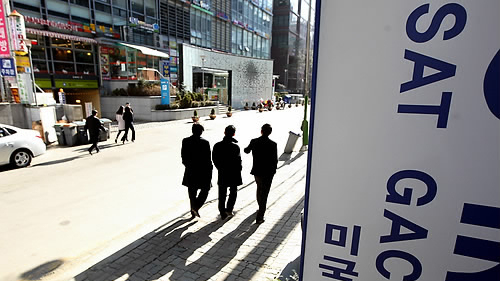 사진은 강남의 한 미국입시 전문학원 전경.[연합]