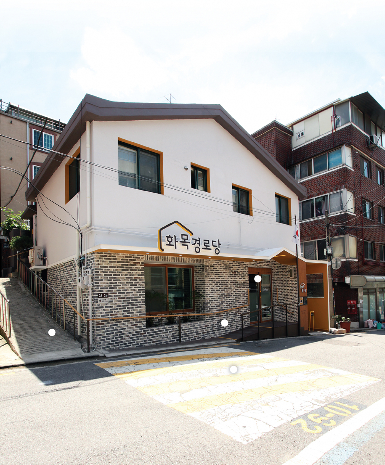 유니버설디자인 적용한 화목경로당 외관 모습. [서울시 제공]